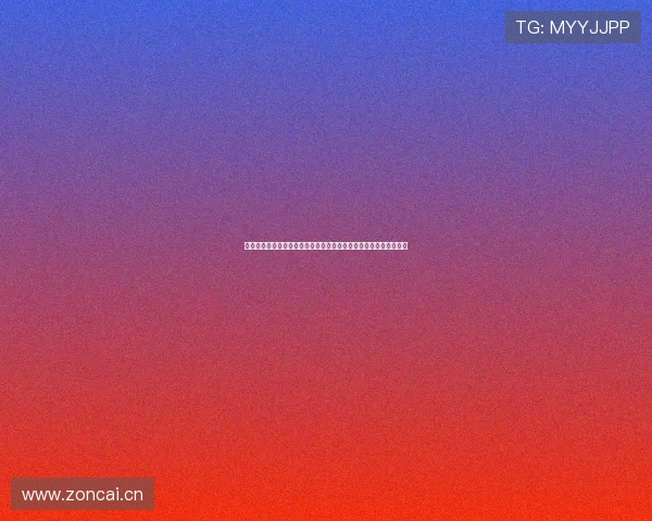 畅播短剧引领内容创新打造全民沉浸式精品短剧新生态发展路径探索