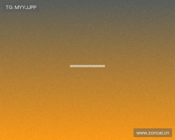 沉浸式美食直播：与主播一起体验舌尖上的美味与热情