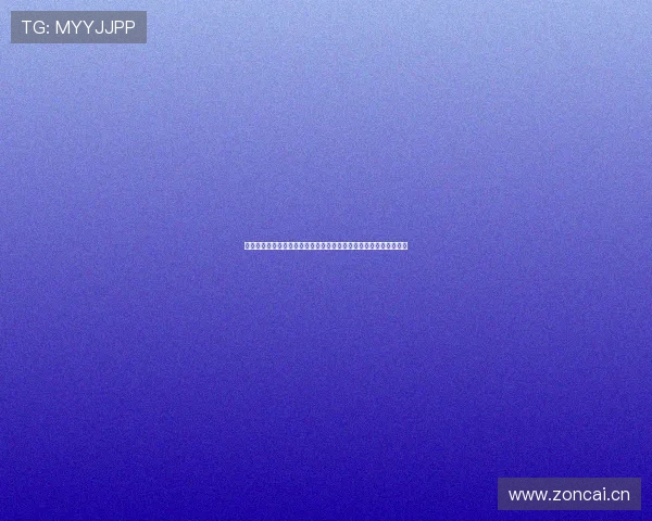 聚焦直播投注龙虎玩法解析与风险控制全攻略实战技巧深度指南分享