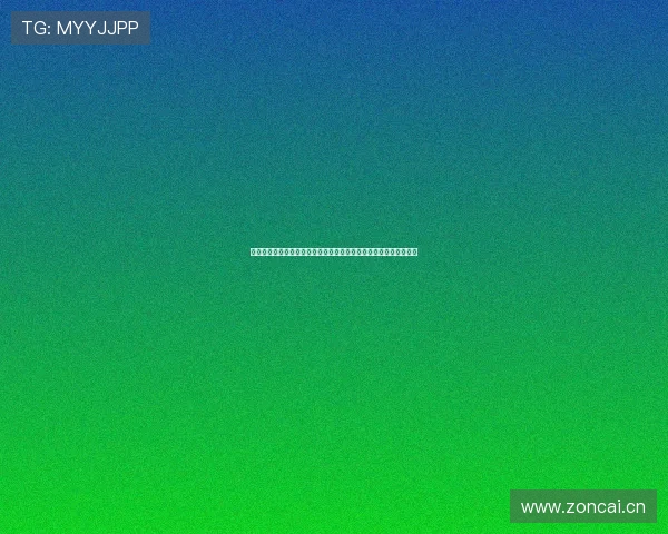 面向全场景体验升级的沉浸式直播解决方案创新实践与应用探索路径 面向全场景体验升级的沉浸式直播解决方案创新实践与应用探索路径